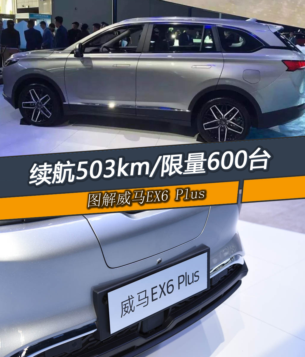 購(gòu)車(chē)首圖.jpg
