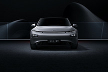 预售27万起，最低风阻最长续航最强智能？5000字长文谈小鹏P7