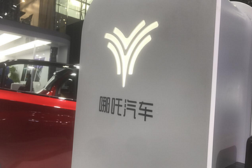 诸多黑科技赋能，极智SUV——哪吒U在广州车展用实力聚焦高人气