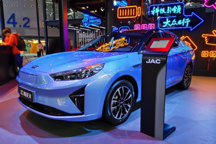 江淮新能源A级纯电轿跑惊艳亮相广州车展 