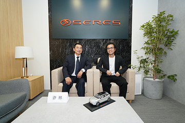 SERES（赛力斯）许林：坚持技术立命，中国品牌自己做强做大