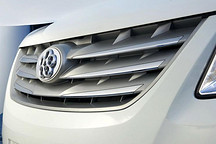 银隆回应成被执行人：申请撤销仲裁裁决