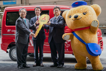 日本郵政訂購了1,200輛三菱Minicab MiEV