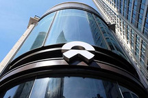 蔚来汽车将发布新款ES6：未减配降价，对标特斯拉Model Y