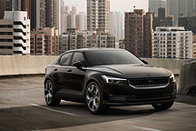 Polestar 2測(cè)試原型車已投產(chǎn)，預(yù)計(jì)2020年交付