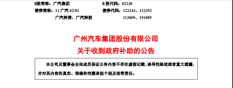 微信截图_20191203113110.png