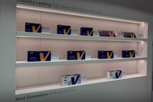 蜂巢能源在中国的第一家工厂开始生产