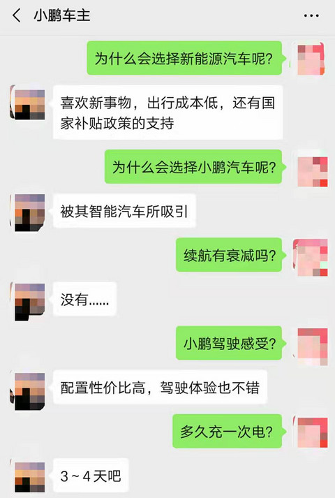 微信图片_20191205161624.jpg