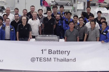 梅赛德斯奔驰开始在曼谷本地生产电池