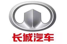 长城汽车11月销售新能源汽车2252辆，同比大幅度增长