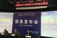 中汽協：11月新能源汽車銷售9.5萬輛，同比下滑43.7%