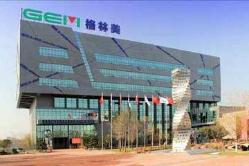 格林美：新能源動力電池報(bào)廢高峰期到來 公司鈷回收量有望保持增長