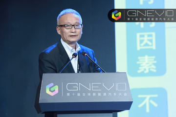 GNEV10｜明天氫能王朝云：發(fā)展核心氫能的根據(jù)地生態(tài)圈