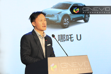 GNEV10｜张勇：合众公司一直在寒冬中练内功