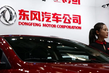 东风或将减少PSA与FCA合并交易中的股份