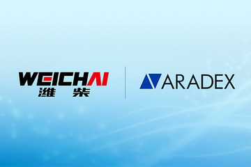 濰柴動力收購德國ARADEX，布局燃料電池領(lǐng)域