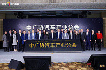 直面寒冬 破解新能源发展难题