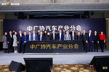 直面寒冬 破解新能源发展难题