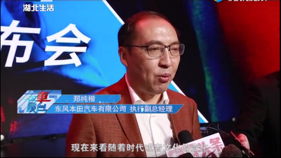 郑纯楷.png