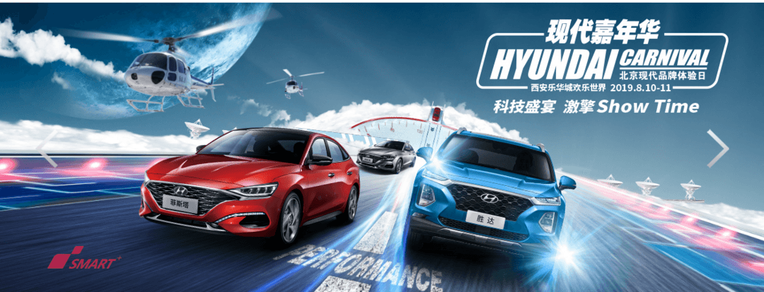 微信圖片_20190808124532.png