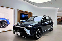 蔚来第三季度财报发布，市值距离比亚迪仅差7.3亿美元