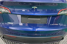 国产特斯拉Model Y正式开卖，实车长这样