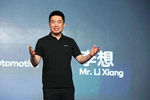 要做纯电动了！很有理想的李想理想中的理想是什么样子的？