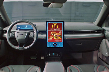 福特汽车获得智能汽车中控屏广告专利