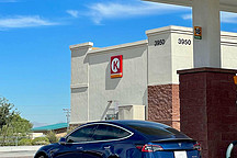 特斯拉中国再涨价！一周不到涨价近2万元