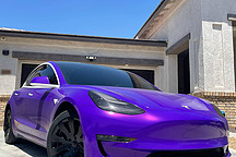 特斯拉提前9年還了美國能源部貸款，因此受到了罰款