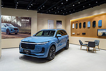 理想汽车第三季度财报及电话会重点信息