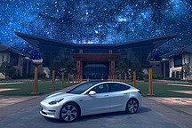 特斯拉中國(guó)1月批發(fā)59845輛，其中內(nèi)銷19346輛