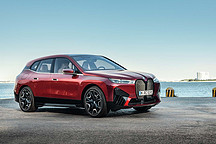 終于知道寶馬iX為什么沒有前行李箱了