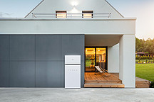 馬斯克又贏一局！特斯拉26億美元收購Solarcity沒毛病