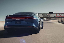 Lucid发布特斯拉Plaid同级车，60英里加速2秒内