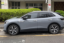 大眾汽車集團第一季度純電動汽車交付量，同比增長42%