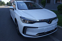 新款北汽新能源EU5申報圖曝光 增加車身同色裙邊