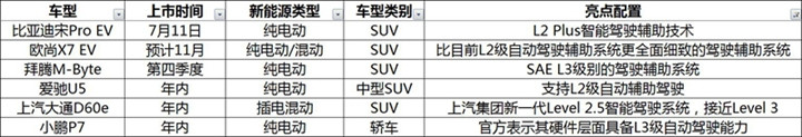 截圖00.jpg