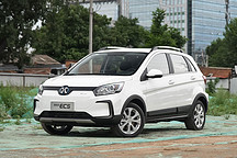 城市代步小精靈 圖解北汽新能源EC5