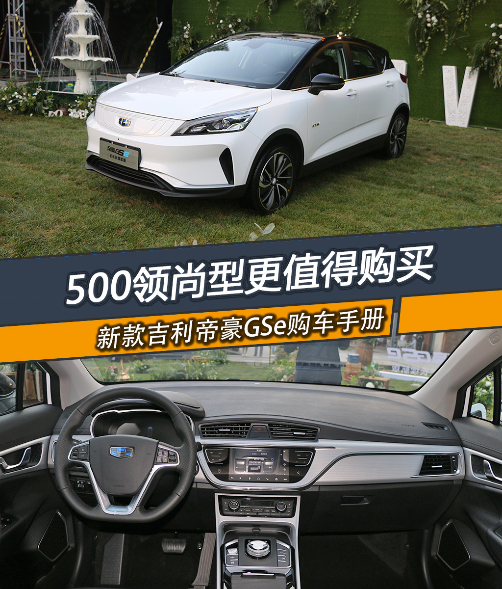 購車首圖.jpg