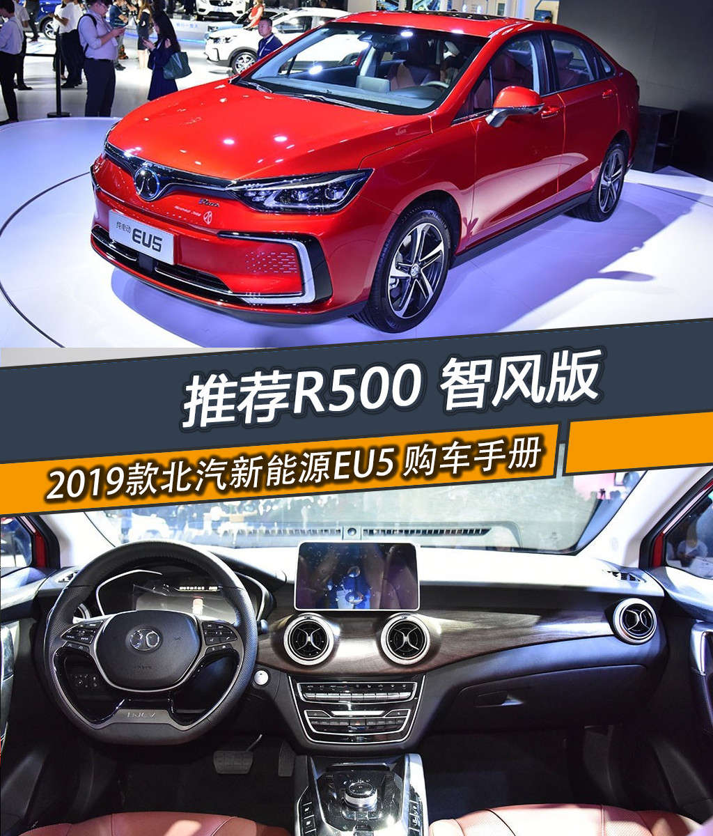 購車首圖.jpg