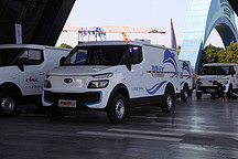 售價12.48~12.88萬元 開瑞新能源海豚EV正式上市