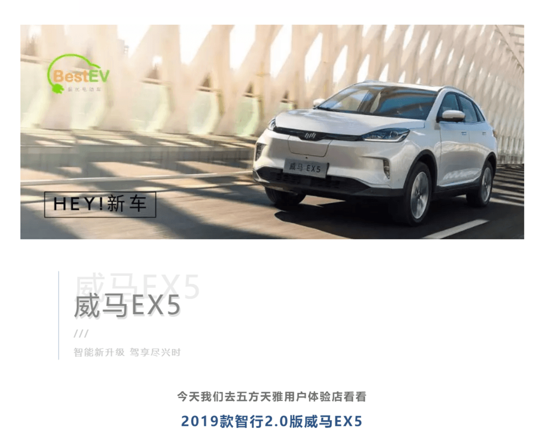 微信截圖_20190822113307.png