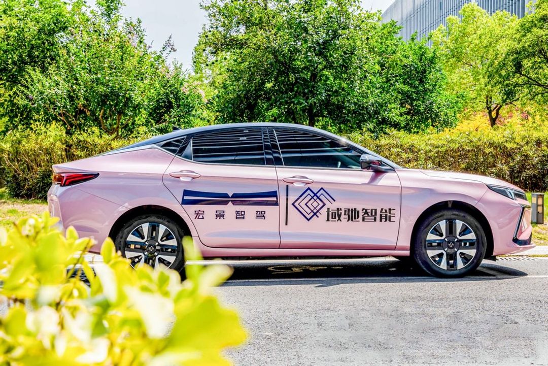 Представлено серийное интегрированное решение для путешествий и парковки. Компания Hongjing Zhijia представит на выставке WICV в 2022 году полный спектр продуктов для интеллектуального вождения.