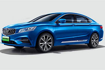 2020款吉利博瑞GE PHEV上市 补贴前18.18万起