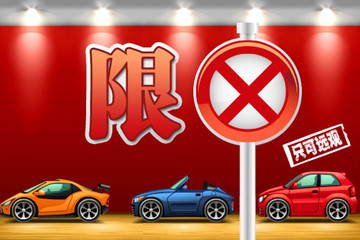 国家级汽车松绑政策落地，新能源车或是利好关键