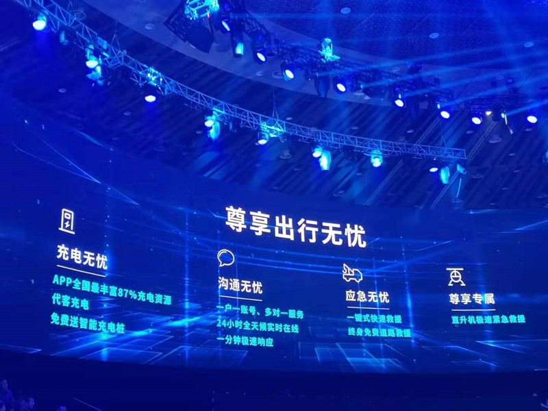 微信圖片_20190829194910_副本.jpg