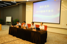 探访国轩高科：“做强铁锂、发力三元”，明年或迎爆发性增长