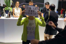 異響不斷還維修不好？質(zhì)量問題頻發(fā)？小鵬汽車成都車展遭舉牌