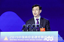 張永偉：如何重構(gòu)電動化時代的供應(yīng)鏈體系？